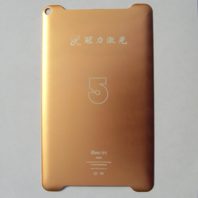 GL-DP50半導(dǎo)體激光打標(biāo)機(jī)(激光功率50W)